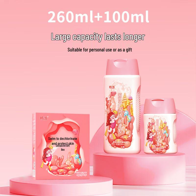 Changyou Post-Swim Dechlorinating 2-in-1 Shower & Shampoo