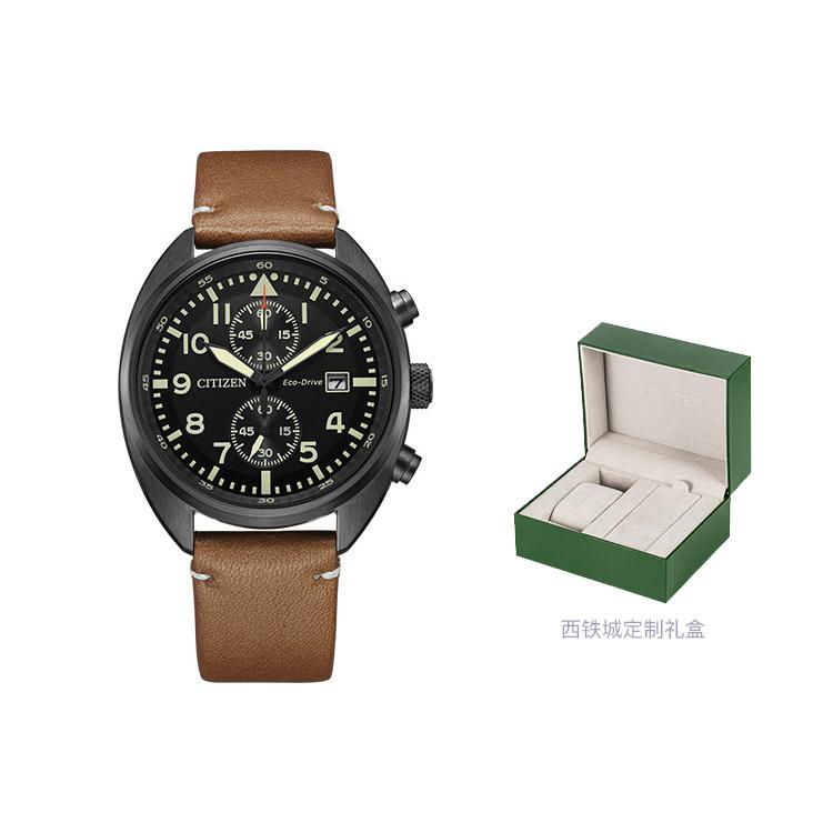 CITIZEN Ecology Drive Collection Light Powered Quartz Movement Genuine Leather Strap Watch CA7045-14E