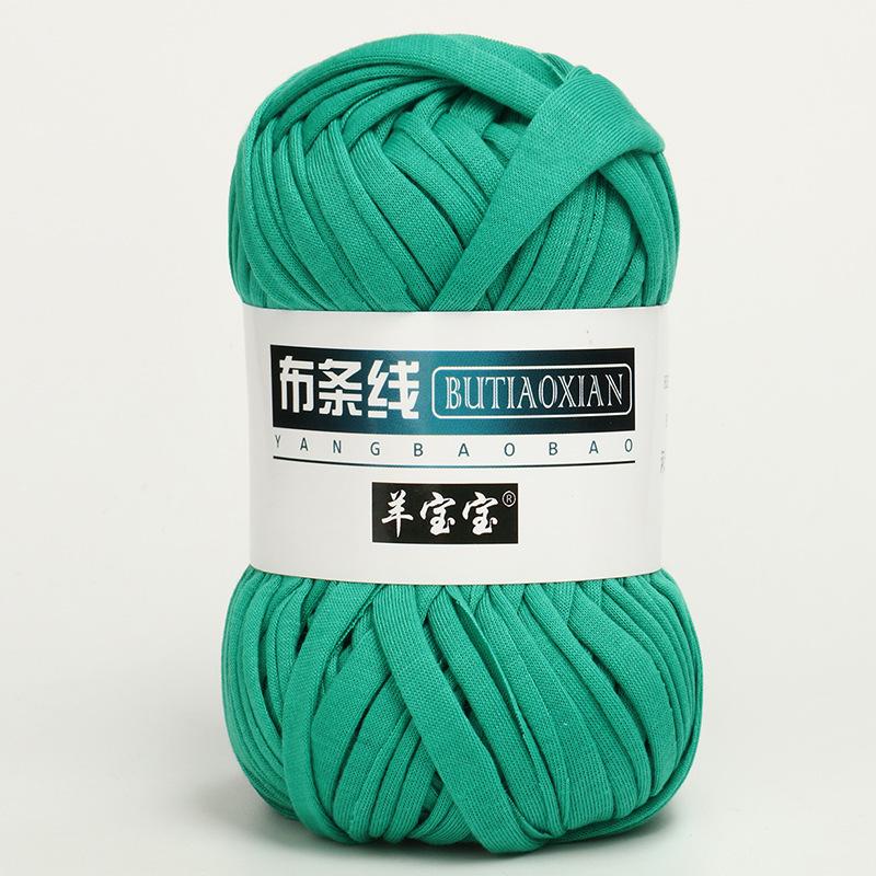 1 buc Fir tricotat pentru tricou Pentru geantă țesută Pălărie Papuci Suport de pahar Pătură Fir Poliester moale Fir croșetat Pânză moale Fir