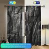 2 Panels Next-generation Rock Pattern Window Curtains   Distinctive Printed Curtains   Suitable for Gifting To Family and Friends