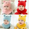 Cute And Lovely Cotton Baby Hat For Newborns In Autumn And Winter