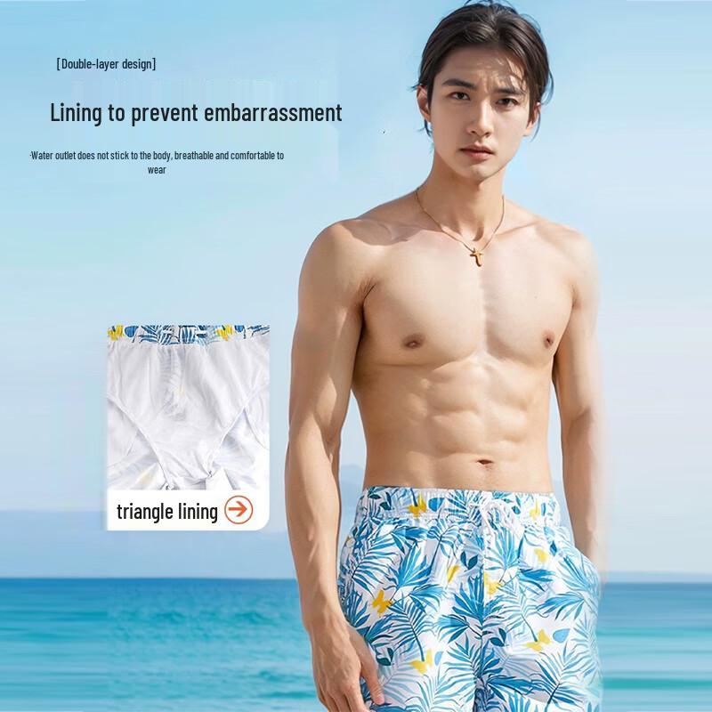 Li-Ning Men's Quick-Dry Beach Swim Shorts