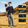 Qiaodan Kids' Long-Sleeve Sports Crewneck Tee