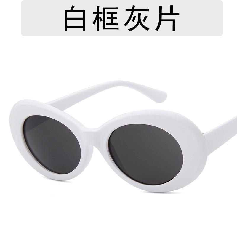 Vintage Round Frame Sunglasses Trendy Sunglasses Sunglasses 9750 Sunshade Sunscreen Uv400 Sunglasses