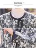 Spring 2025 Women's Embroidered Two-Piece Set: Short Jacket & Half Skirt