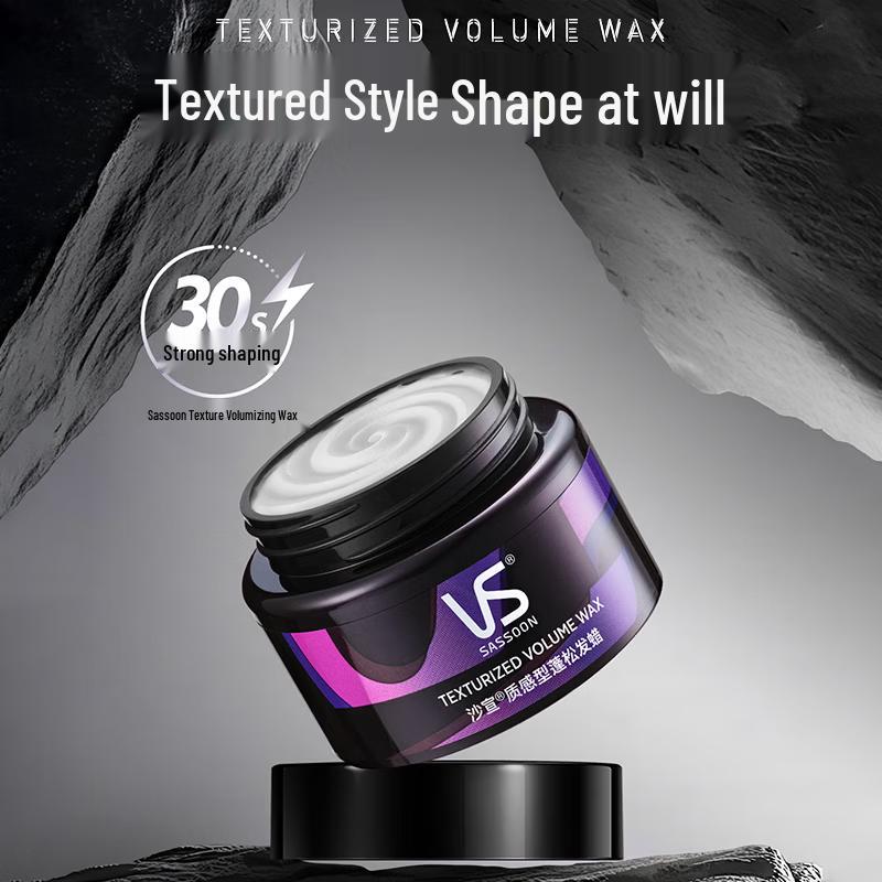 Vidal Sassoon Texture Fluffy Hair Wax