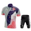 Short Sleeve Suit Cycling Pants Cycling Suit Pants Pad Team Summer Bike 2026 Summer Breathable Suit Cycling Suit