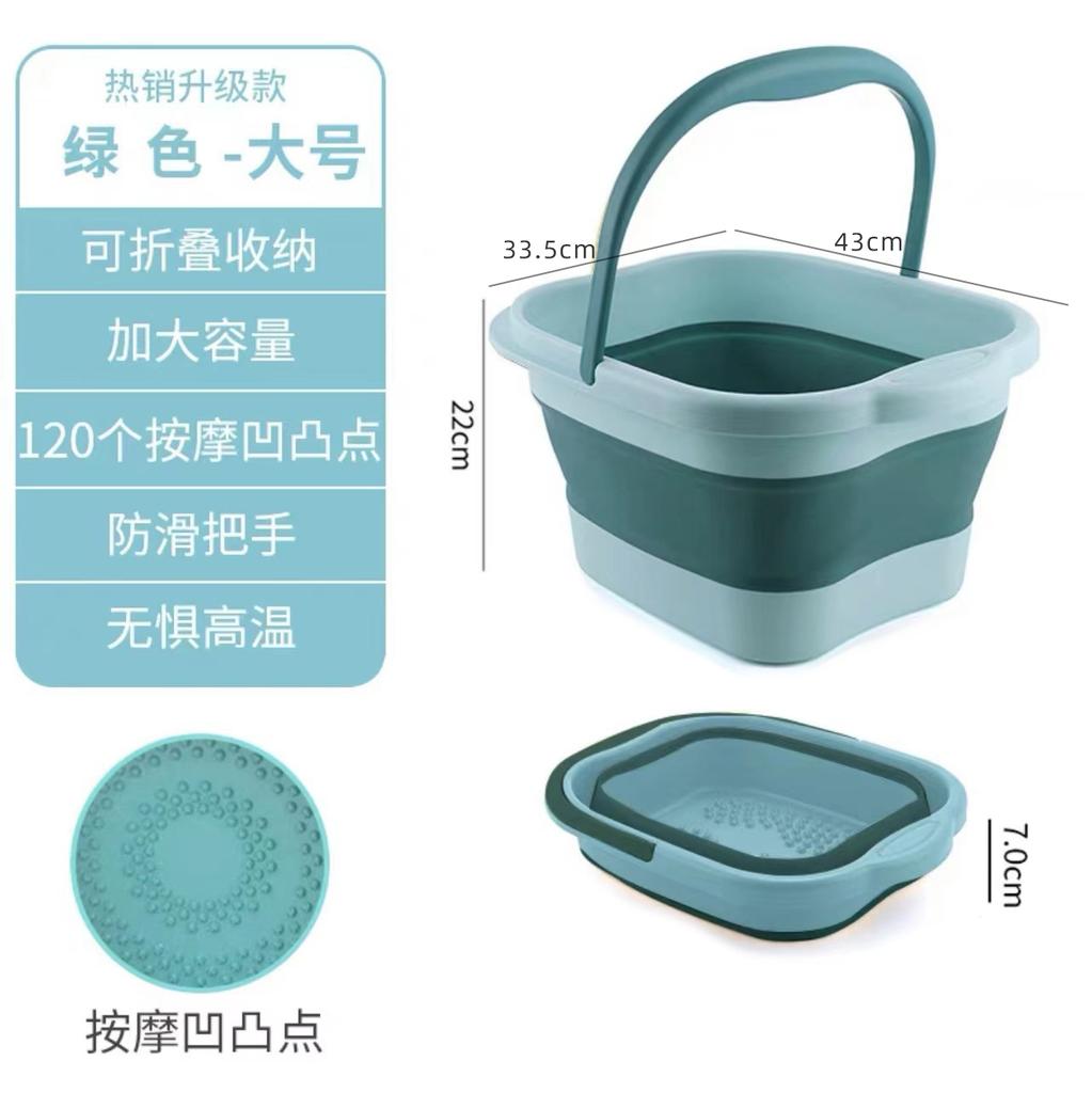 Foldable Foot Bath Tub Deep Large Plastic Foot Soaking Bucket Portable Household Spa Basin Calf High Design Travel Storage