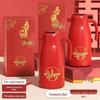 316 Stainless Steel Insulated Thermos Set: Large Capacity Hot Water Bottles for Weddings