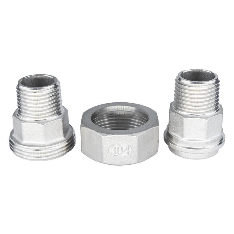 Haishidike 304 Stainless Steel Double Male Thread Union