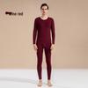 Men's Autumn Pure Cotton Thermal Set: Long Johns & Base Layer Shirt