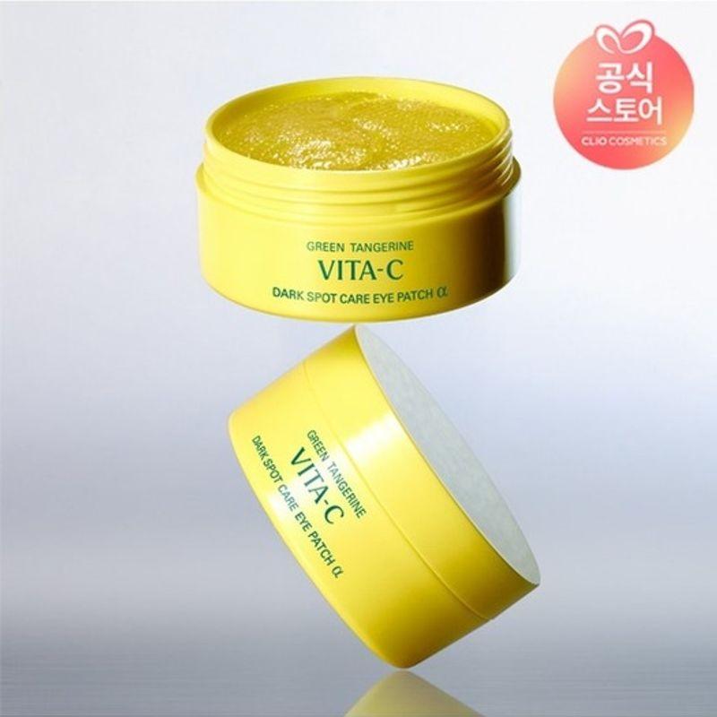 

Goodal [NEW] Green Tangerine Vita C Moisture Eye Patch Alpha (25AD) Choice-FREE