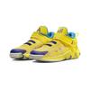 Nike Giannis Immortality 2 PS DQ1942-700 Yellow Blue Kids' Basketball Shoes