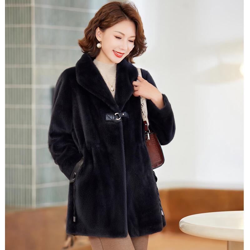 Women's Faux Mink Fur Winter Lapel Coat