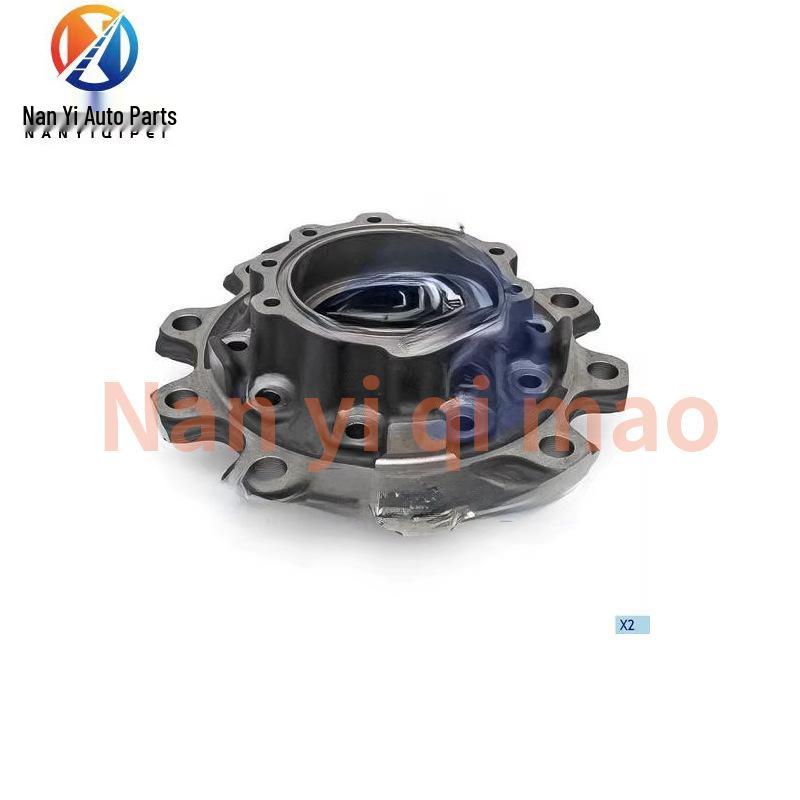 Compatible Axle Hub Head for Scania G440/G410 (2603319, 2290525, 1822615)