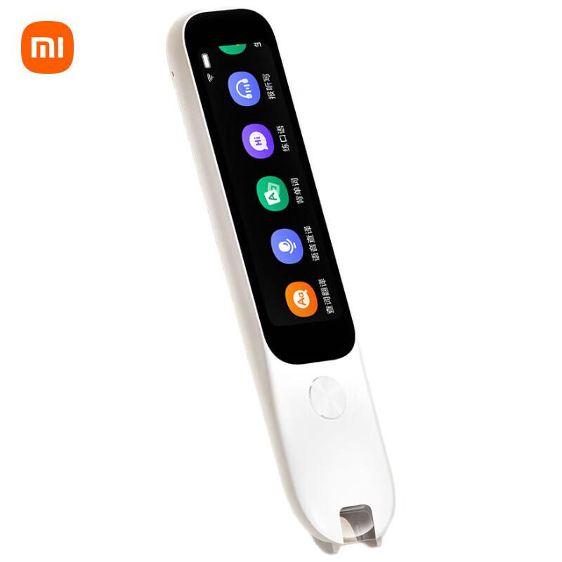 Xiaomi Mijia C1 Smart Dictionary Translation Pen