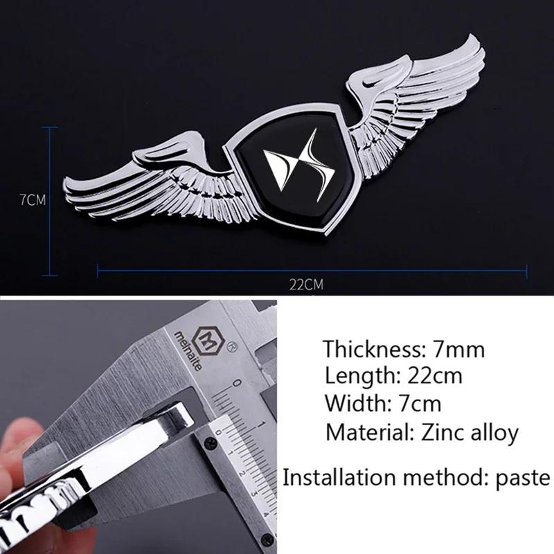 Car Styling Front Hood Trunk Stickers for Citroen DS C3 C4 C5 C1 C2 Berlingo Xsara Picasso Saxo C-Elysee Decoration Accessories
