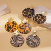 Exaggerated Smudged Round Leopard Print Earrings, High-end Earrings