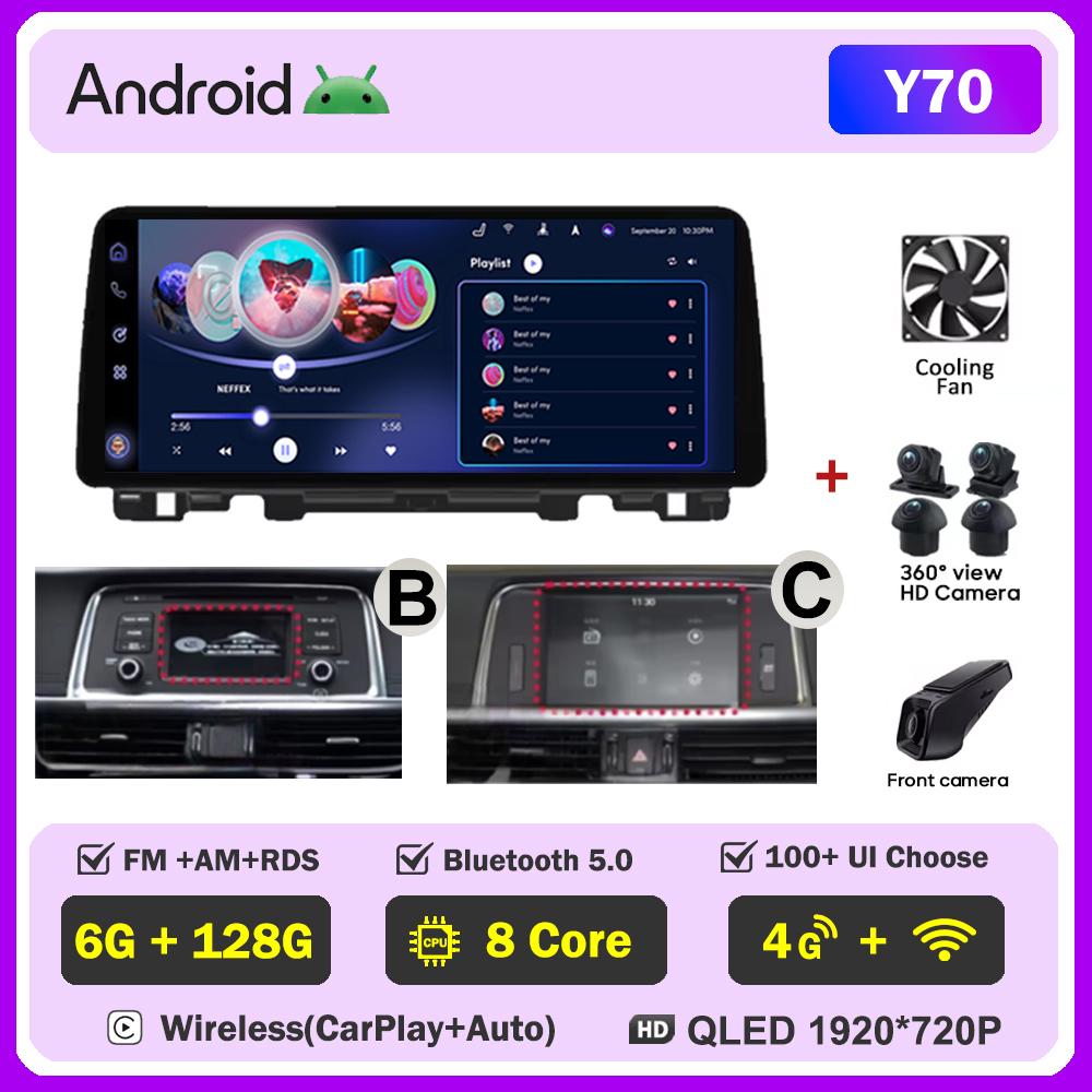 12,3 Zoll Auto Multimedia Radio Für KIA K5 Optima 2015-2019 Video Audio Player Stereo Navigation Autoradio Carplay Kein 2 Din DVD