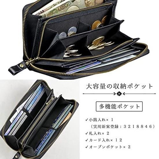 Toyooka Kobo Wallet Men Women Coin Compartment Long Genuine Leather Made Japan Black 3774-01