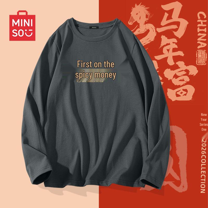 MINISO Men s Zodiac Year Long Sleeve Cotton T-Shirt XL
