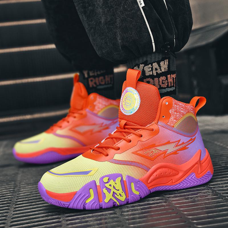Mandarin Duck Basketball Shoes Boots New Primary and Secondary School Students Trend High-top Sports Shoes Youth Outdoor Training Shoes