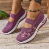 Women's Casual Slip-On Sneakers, Black, Green,   Grey and Maroon; Lightweight Low Top Sneakers with Cute Round Toe & Floral Design for All Seasons