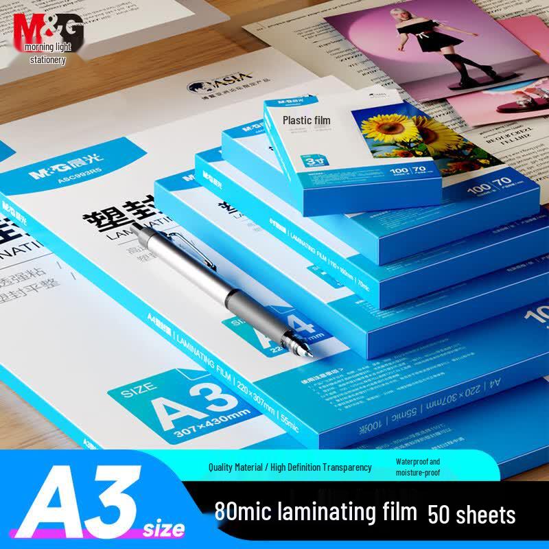

M&G A3 Transparent Laminating Film CN plug (adapter included)