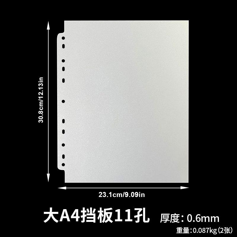 SINGBA 10Pcs Fine-Grained A4/A5 Compact Photocard Sleeves Refill Pages 4/9 Grid for IDOL Album K-pop Collectible Trading Cards