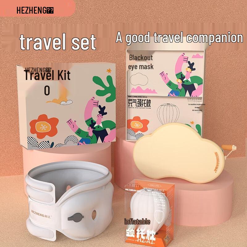 Hezheng Multi-functional Eye Mask & Neck Support