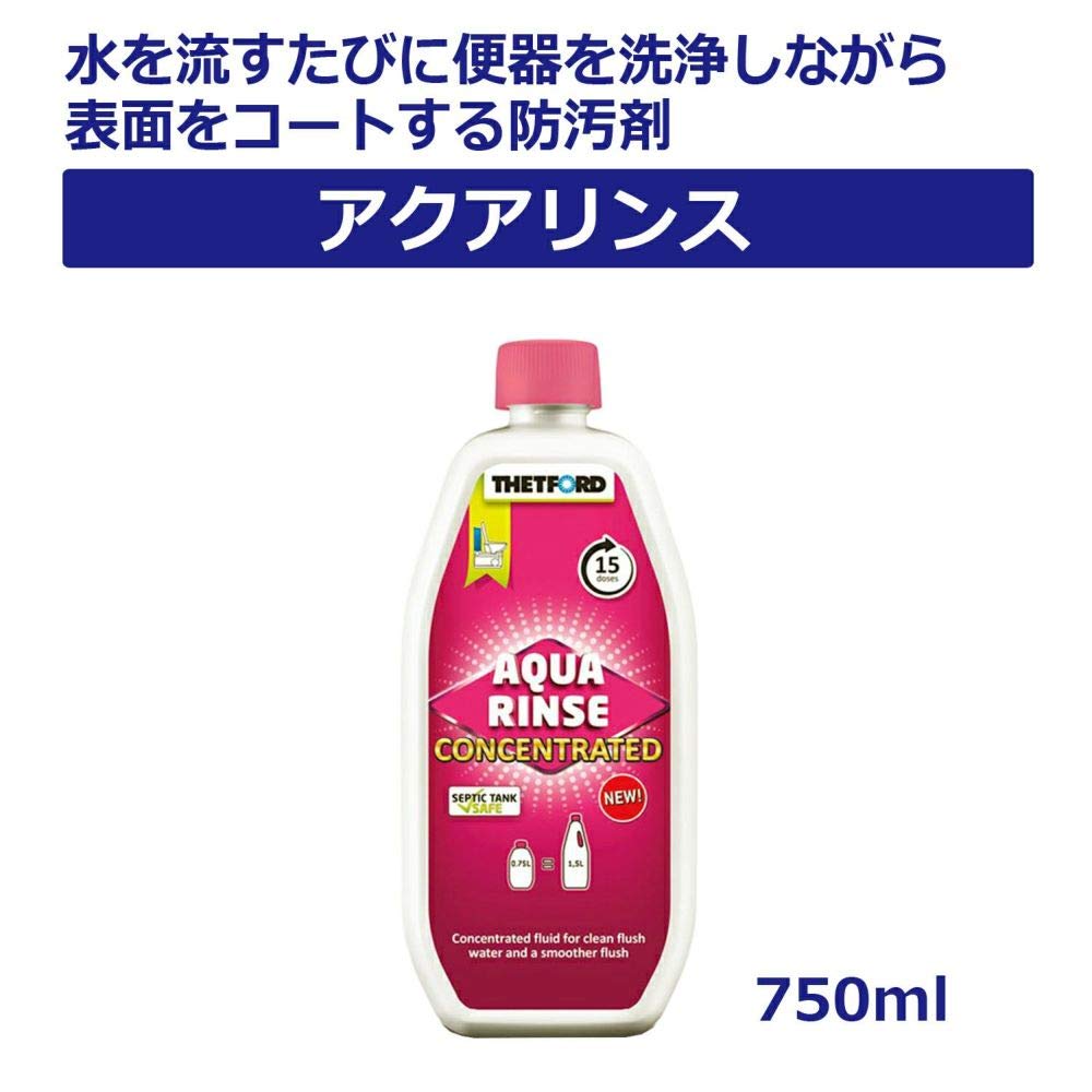 CARMATE Porta Potty AQUA Portable Toilet Stain PP100 RINSE, 750ml, Resistant, Pink,