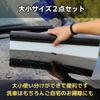 EINEY Car Wash Water Scraper Silicone Wiper for Windshields and Car Wash Professional Glass Cleaning Removes Water Set of 2 and Scraper, Blade, Body,