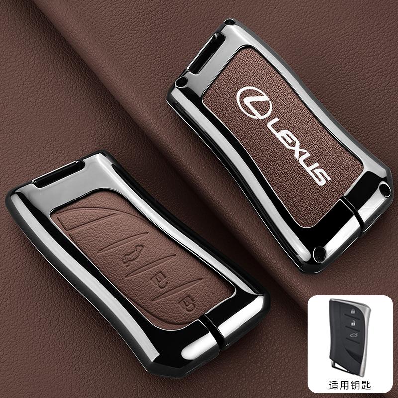 For Lexus RX 300 330 350 400h Is 250 200 LX470 570 GX460 470 CT200h ES GS RX LX GS GX NX Car Key Cover Case Keychain Accessories