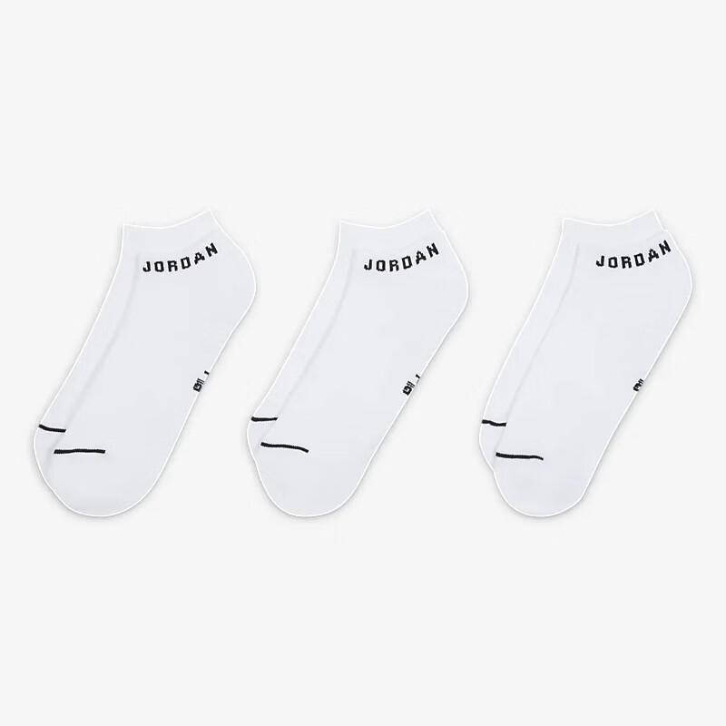 Jordan Unisex Performance Socks