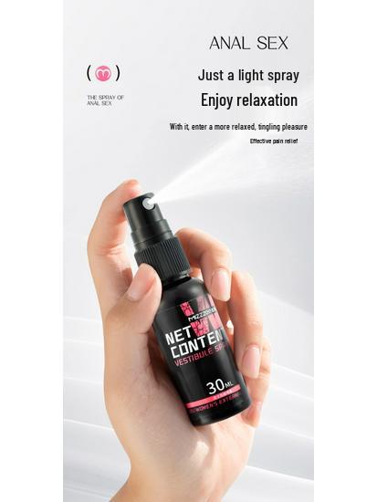 SM Chrysanthemum Spray Intimate Anal Toys for Men & Women