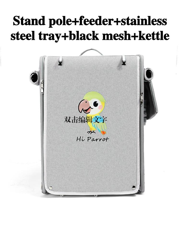 

Parrot and Phoenix Pet Bird Bag Cages Sunscreen and Warmth Portable Outdoor Birdcage Breathable Pet Products Accessories