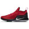 Lebron WITNESS II EP 'University Red' AA3820-600