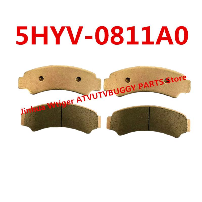 

2 пары ОРИГИНАЛЬНЫХ передних sintered тормозных колодок 5HYV-0811A0 Для CFMoto ATV SSV CF800ATR CF800AZ CF1000ATR CF1000AZCF1000STR CF1000S