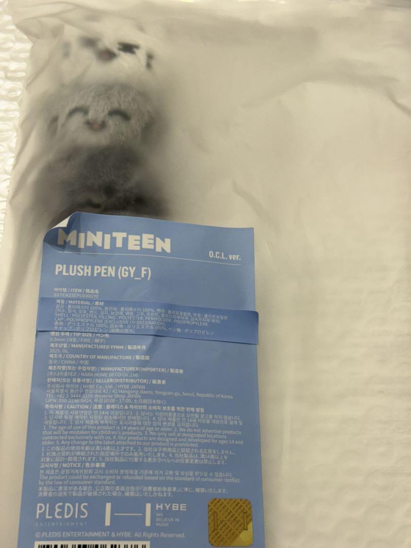 

[USED] seventeen MINITEEN pop-up pen jun