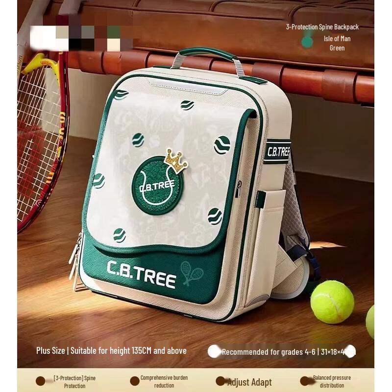 HANDUNYOU Ergonomic Ultra-light Backpack
