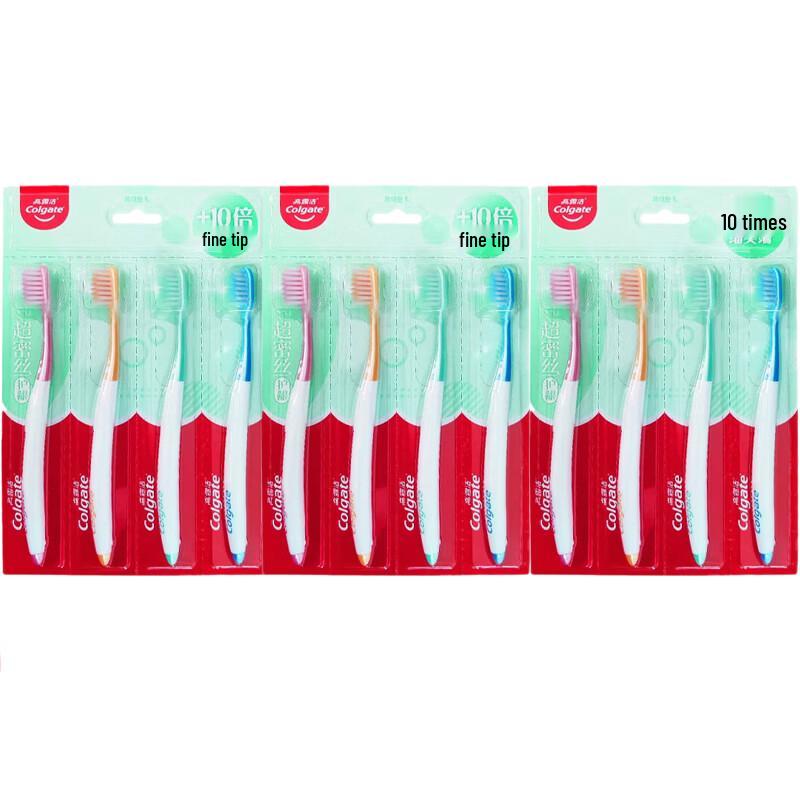Colgate Super Dense Bristle Toothbrush