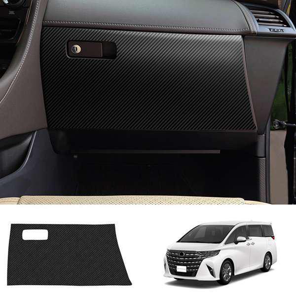 Carbon Fiber Texture PU Leather Cover for Toyota Alphard/Vellfire