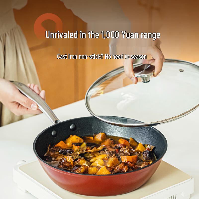 Shuke Lightweight Cast Iron Multi-functional Non-stick Frying Pan