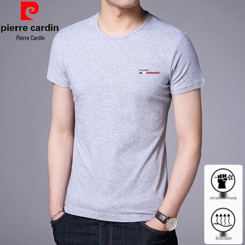 Pierre Cardin Men's Cotton Blend Short Sleeve T-Shirt