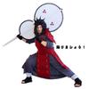 Anime Akatsuki Uchiha Madara Cosplay Costume Man Armor Lining Pants Suit Halloween Costume Party Costume