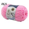 Woolen Yarn 1 Roll 5-strand Wool Soft Warm DIY Beginner Hand Knitting Needlework Crochet Ball for Sewing Shop