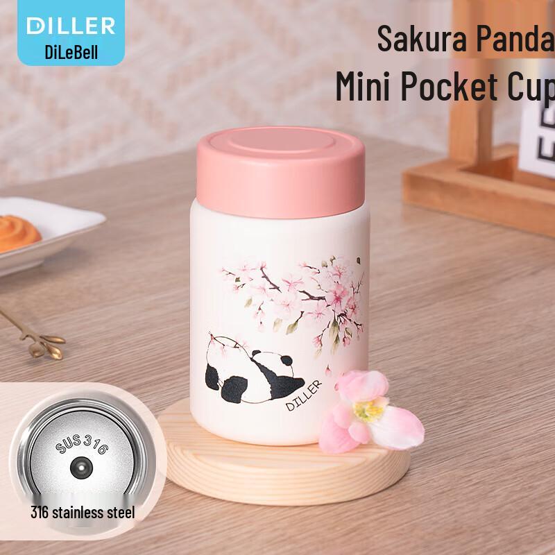 Dileber Sakura 230ML Stainless Steel Pocket Cup