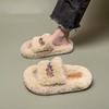 Internet Celebrity Super Fire Beautiful Fluffy Slippers Women Wear 2025 Autumn and Winter New Fashion High Sense Lamb Tide Brand Cotton Mop