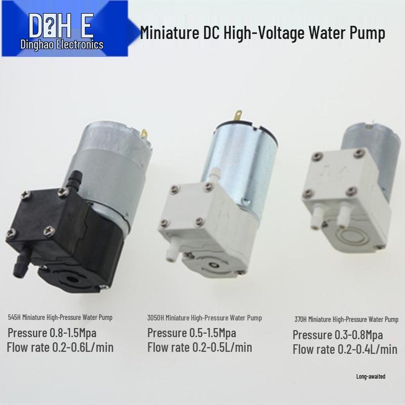 12V Miniature DC High-Pressure Water Pump for Cold Fog Machines, Smoke Machines, and Medicine Dispensing; Self-Priming Sprayer and Watering Can Pump