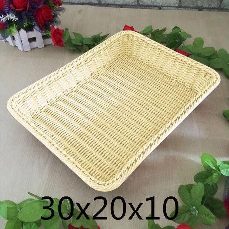 

Hand-Woven Style Rectangular Fruit & Bread Basket